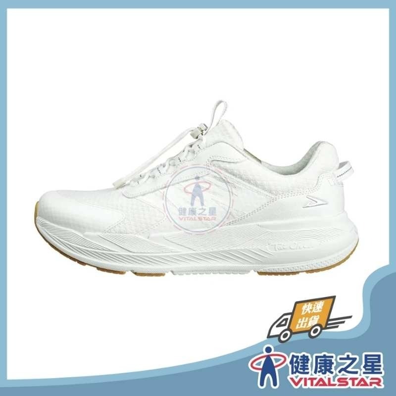 扣扣極地鞋 - 天王白 (男女適用)-細節圖4