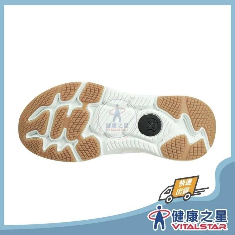 扣扣極地鞋 - 天王白 (男女適用)-細節圖3