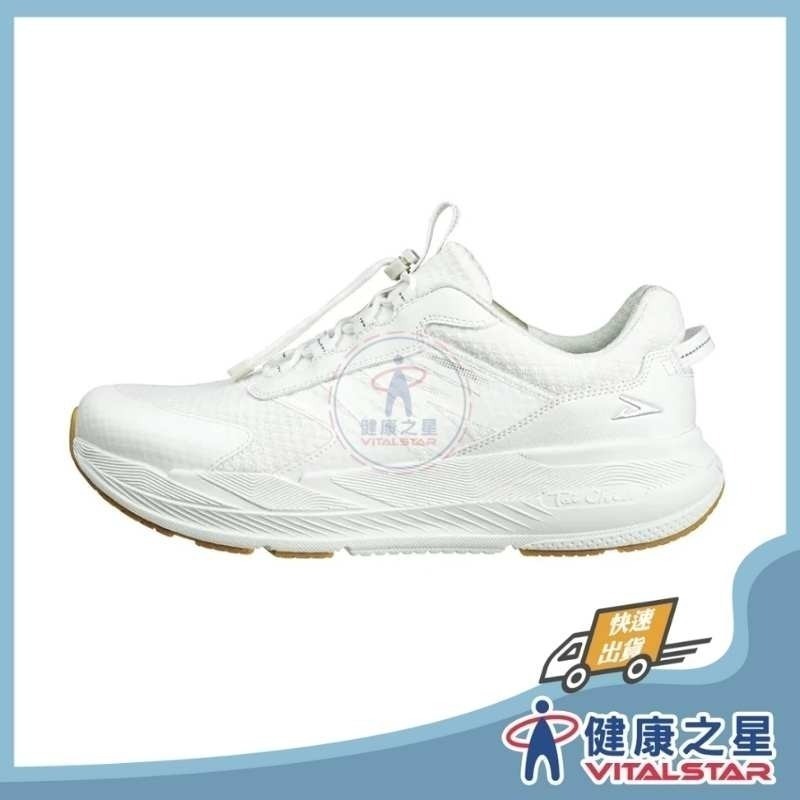 扣扣極地鞋 - 天王白 (男女適用)-細節圖4