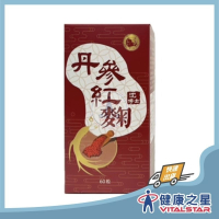 沈博士-丹參紅麴60粒(2027/01)