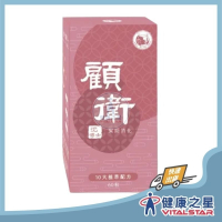 沈博士-顧衛60粒(2027/06)