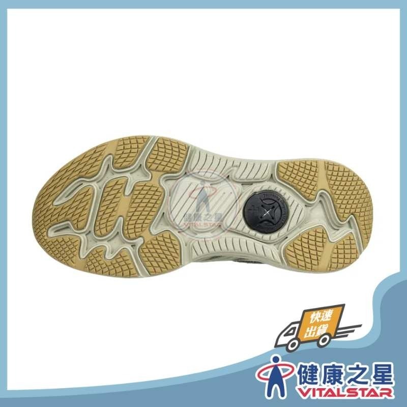 扣扣極地鞋 - 開心果 (男女適用)-細節圖3