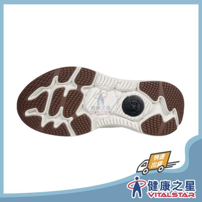 扣扣極地鞋 - 榛果卡 (女鞋)-細節圖3