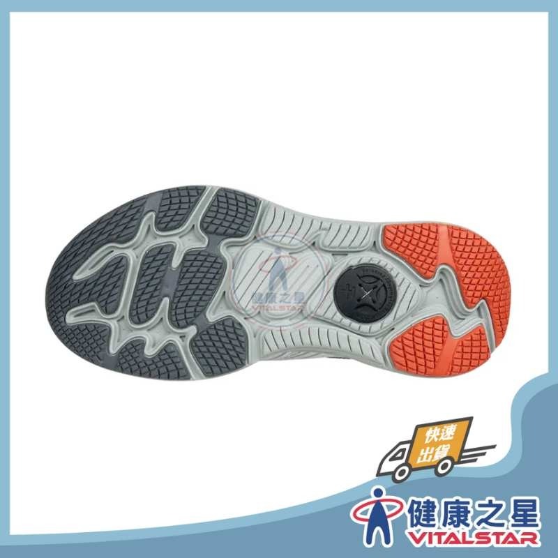 扣扣極地鞋 - 冰川藍 (男女適用)-細節圖3