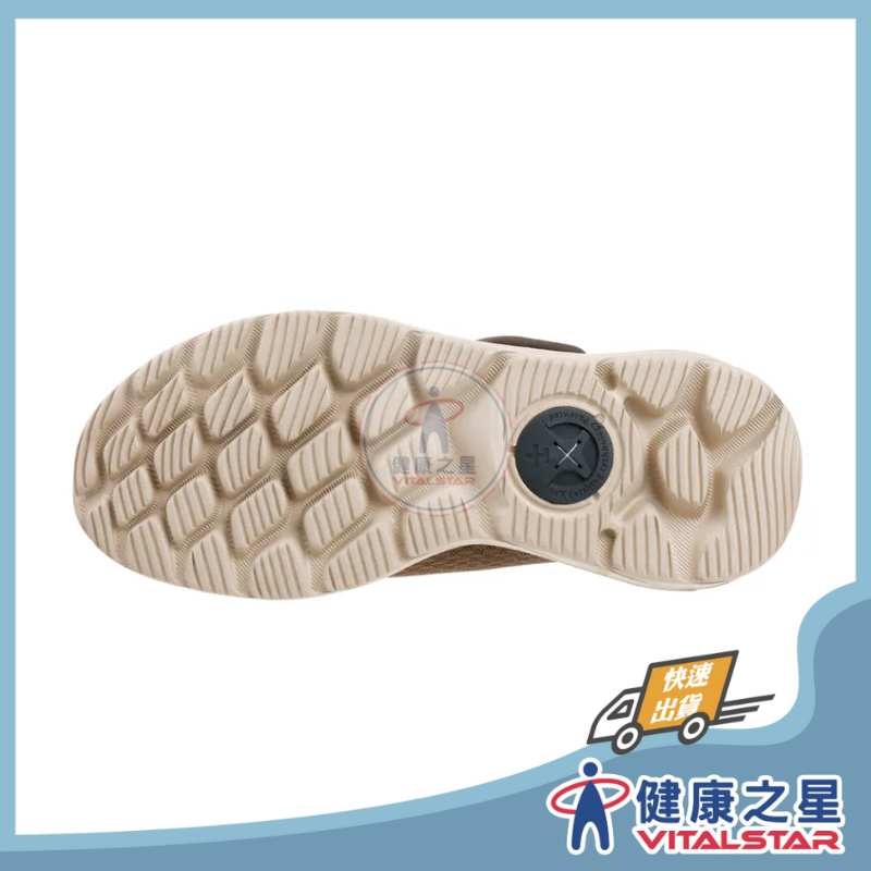 瞬好穿綿綿接地氣鞋 - 檀木 (男女適用)-細節圖3