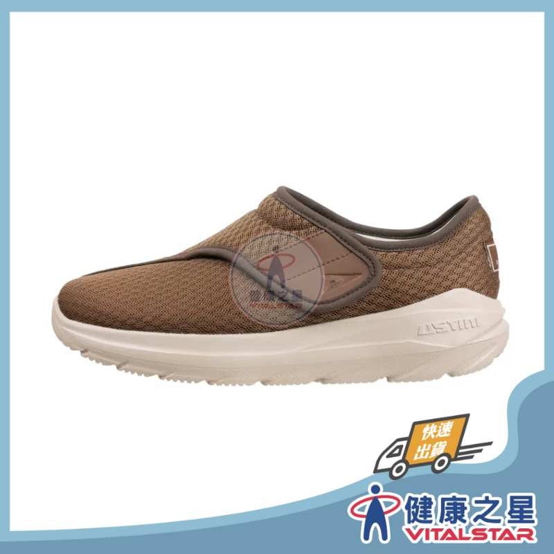 瞬好穿綿綿接地氣鞋 - 檀木 (男女適用)-細節圖4