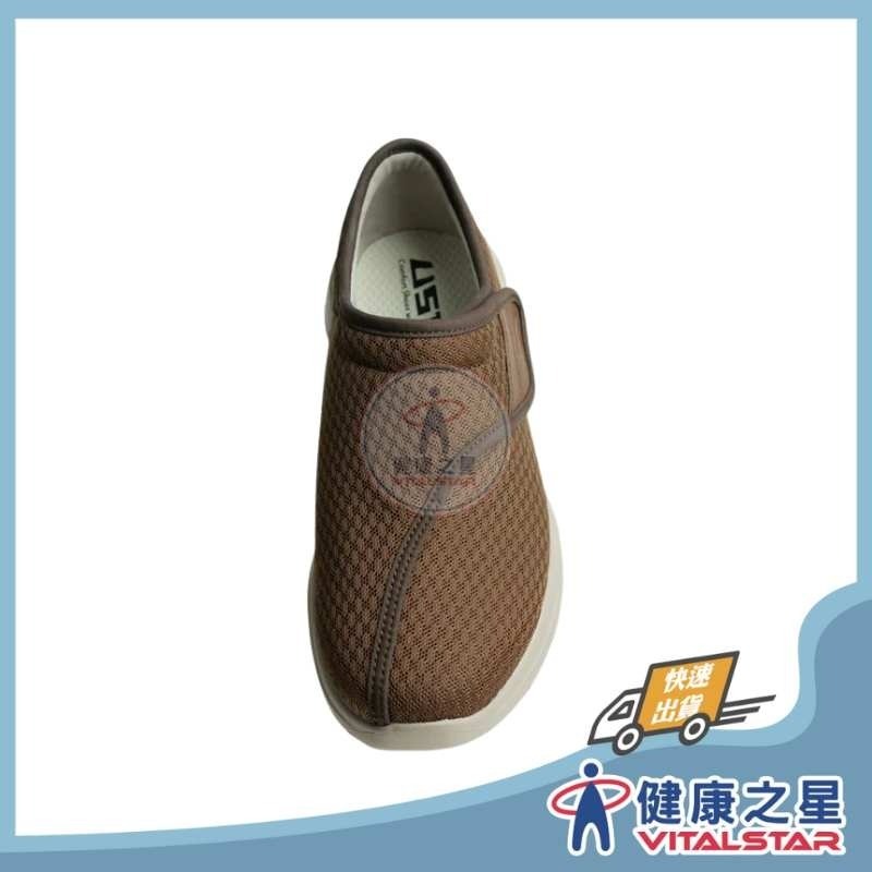 瞬好穿綿綿接地氣鞋 - 檀木 (男女適用)-細節圖2