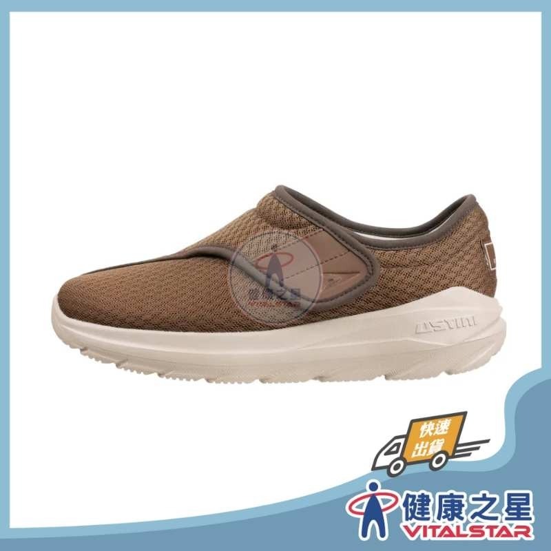 瞬好穿綿綿接地氣鞋 - 檀木 (男女適用)-細節圖4