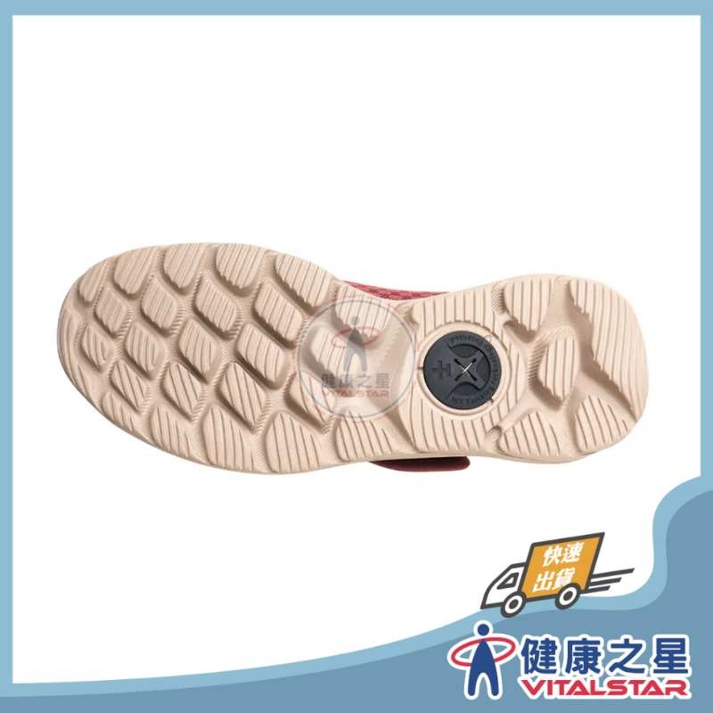 瞬好穿綿綿接地氣鞋 - 紅棕 (男女適用)-細節圖3