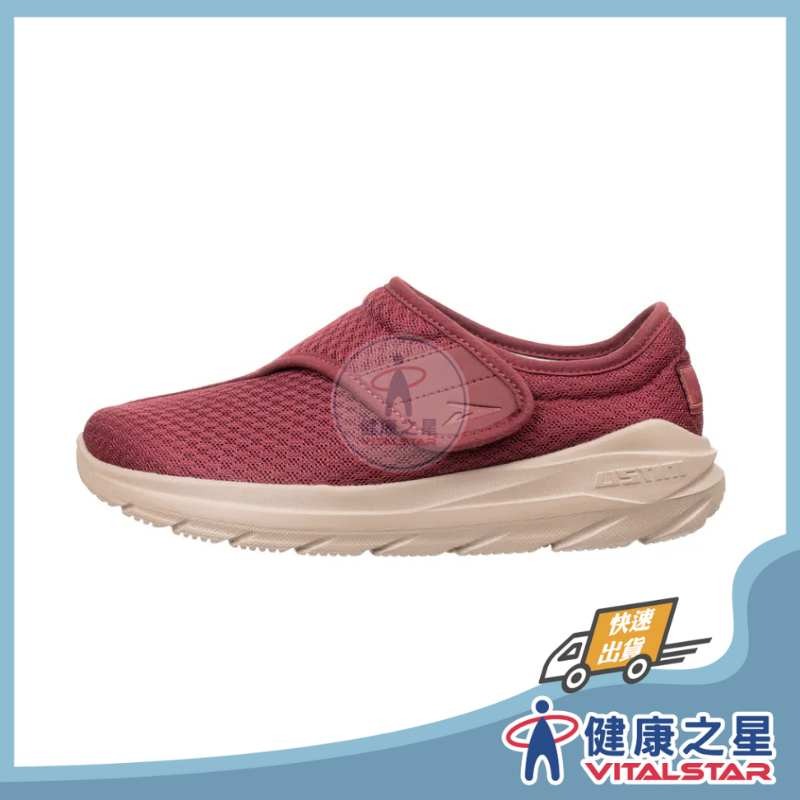 瞬好穿綿綿接地氣鞋 - 紅棕 (男女適用)-細節圖4