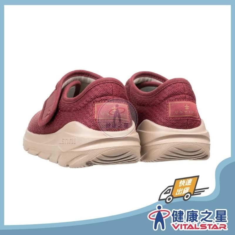 瞬好穿綿綿接地氣鞋 - 紅棕 (男女適用)-細節圖2