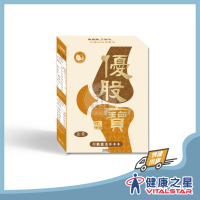 沈博士 素食優股寶100粒