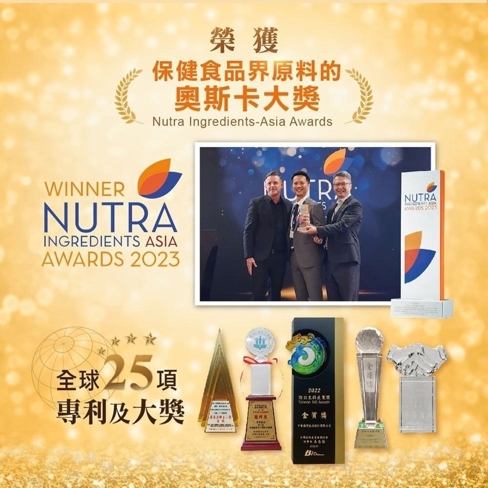 【原廠授權合格店家】Hi-Q 褐抑定 加強配方 小分子褐藻醣膠 膠囊型60顆/盒(2028/03)-細節圖8