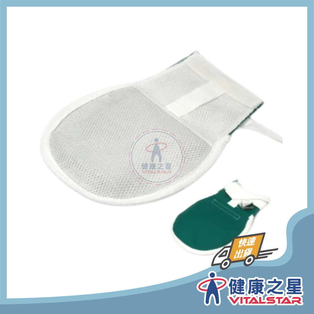 透氣兵乓球約束帶