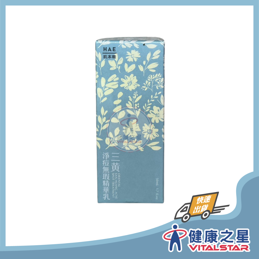 50ml
