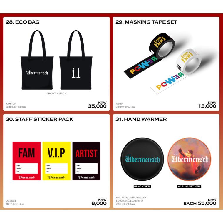 G-DRAGON 2025 WORLD TOUR [Übermensch] IN SEOUL : ENCORE週邊商品-細節圖3