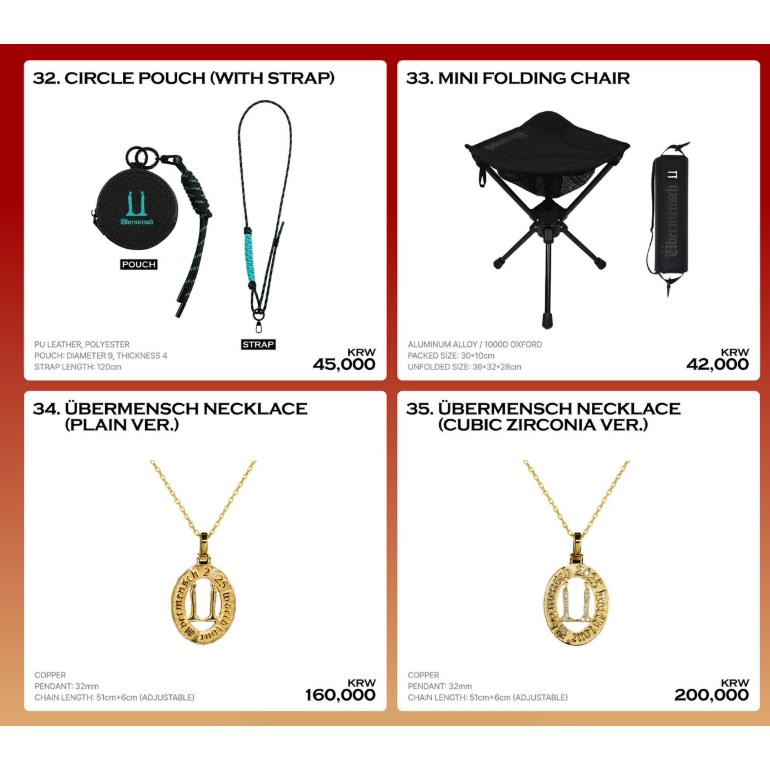 G-DRAGON 2025 WORLD TOUR [Übermensch] IN SEOUL : ENCORE週邊商品-細節圖4
