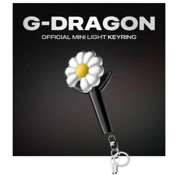 GD 權志龍 G-DRAGON  迷你DAY-G手燈 鑰匙扣 MINI LIGHT KEYRING 迷你手燈鑰匙圈-細節圖9