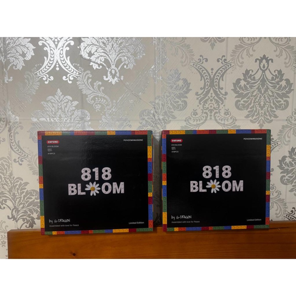✈️韓國/日本空運🛩 Peaceminusone x Oxford ＂GD 818 BLOOM＂ 限量積木花-細節圖6