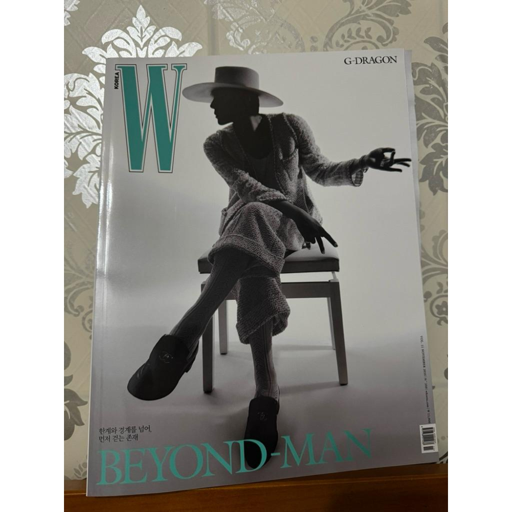 ✈️韓國空運🛩韓國雜誌 W KOREA 2025 Vol.11 封面人物 權志龍 G-DRAGON GD-細節圖7