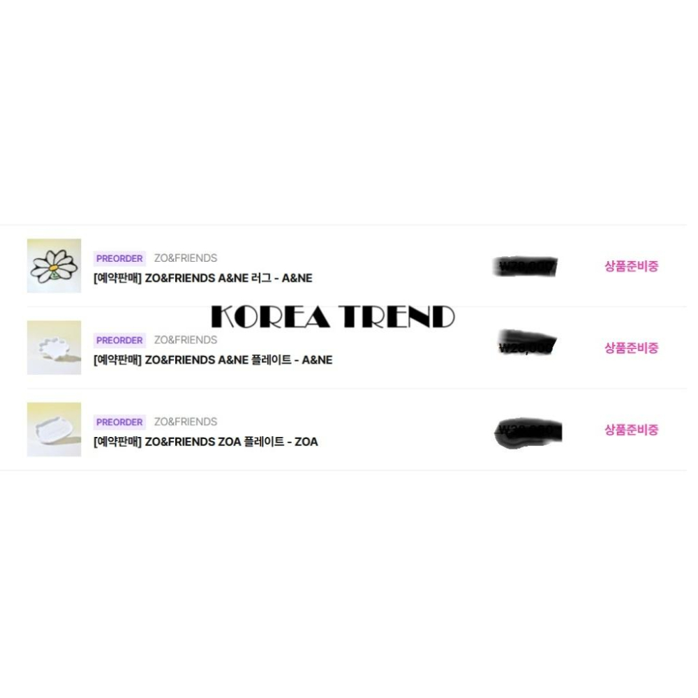 ✈️韓國/日本空運🛩 權志龍 G-DRAGON ZO&FRIENDS 官方正版 周邊 娃娃-細節圖4
