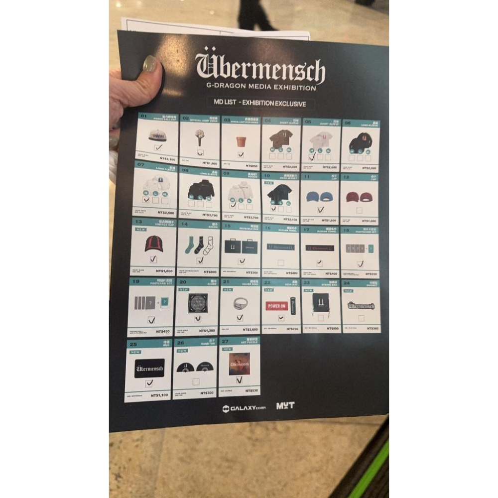 權志龍 G-DRAGON MEDIA EXHIBITION : Übermensch GD展覽 限定周邊商品-細節圖2