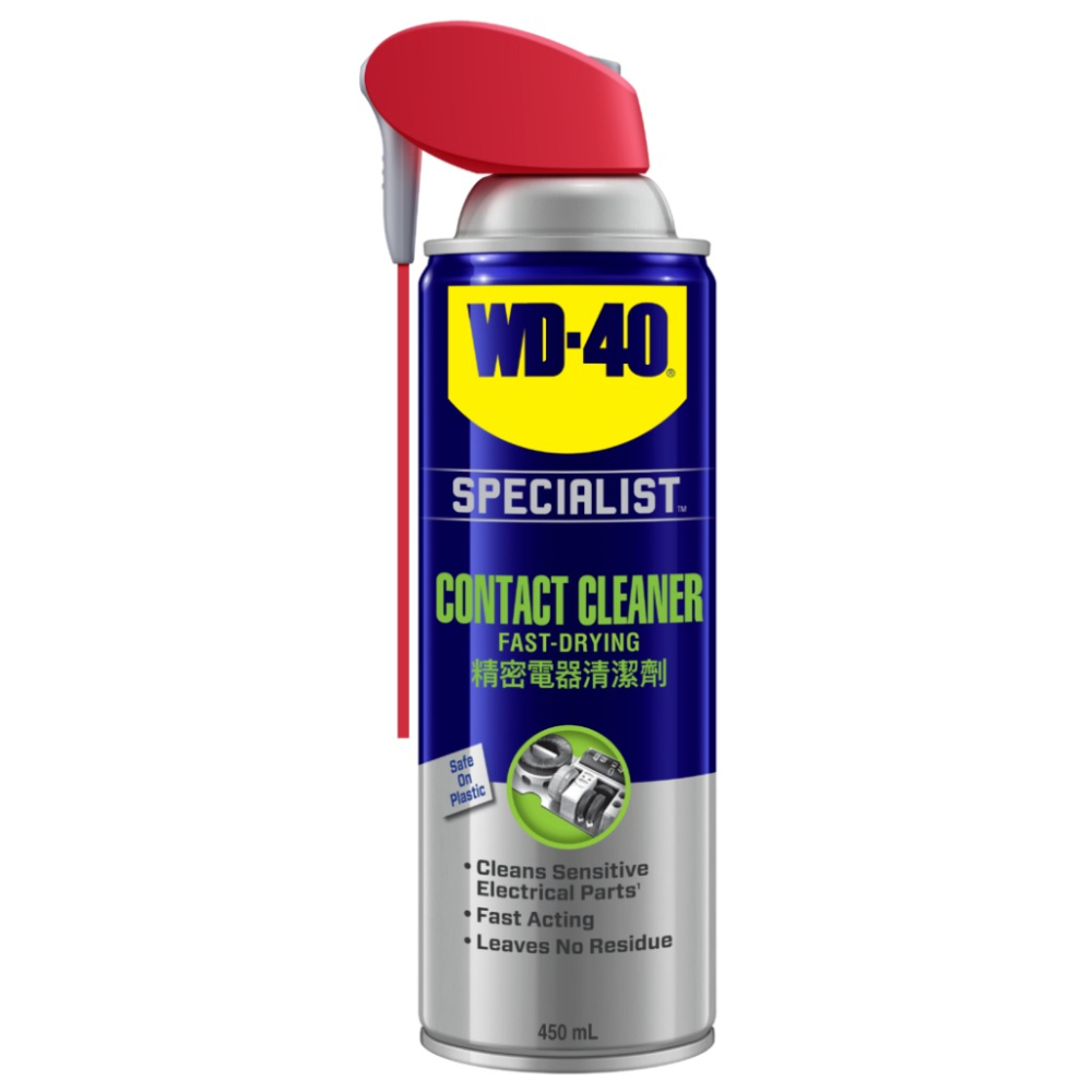 現貨 WD-40 WD40 精密電器清潔劑 電子接點清潔劑 電路板清潔 switch手柄JOY-CON-細節圖2