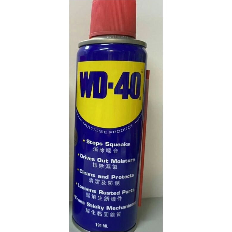 191ml
