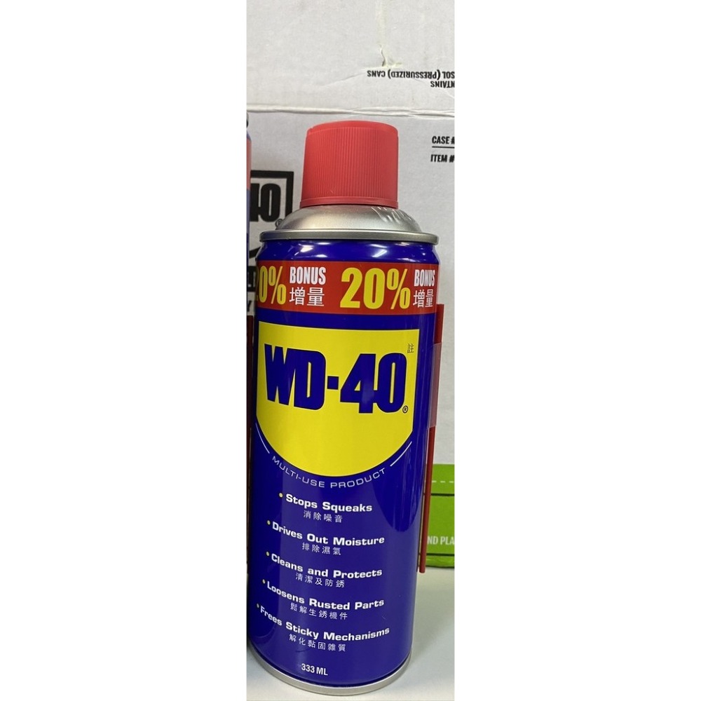 WD40 WD-40 萬能防鏽潤滑劑 多種容量 金屬保護油 潤滑油 防繡油 412ml 100ml-規格圖3