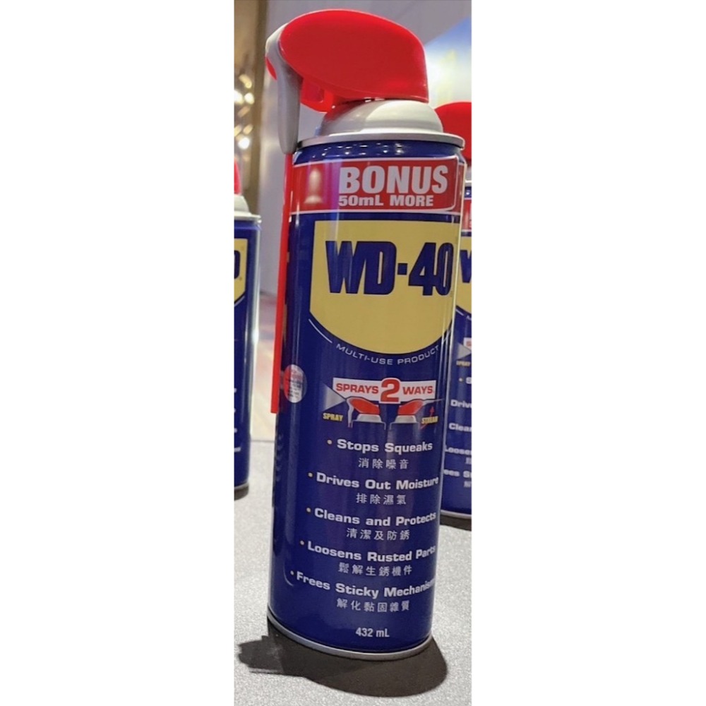 432ml(兩用噴頭)