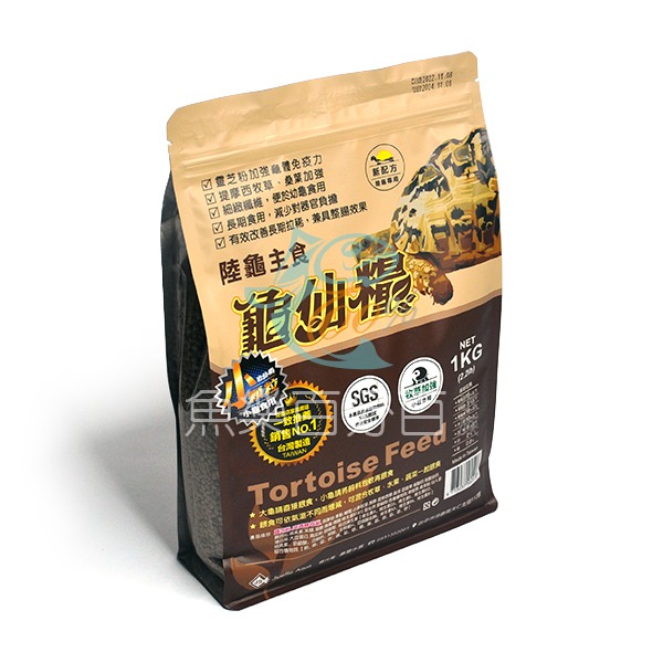 ～★魚樂百分百水族★～ 龜仙糧－陸龜主食 小仙糧、大仙糧 250g／1kg-細節圖3