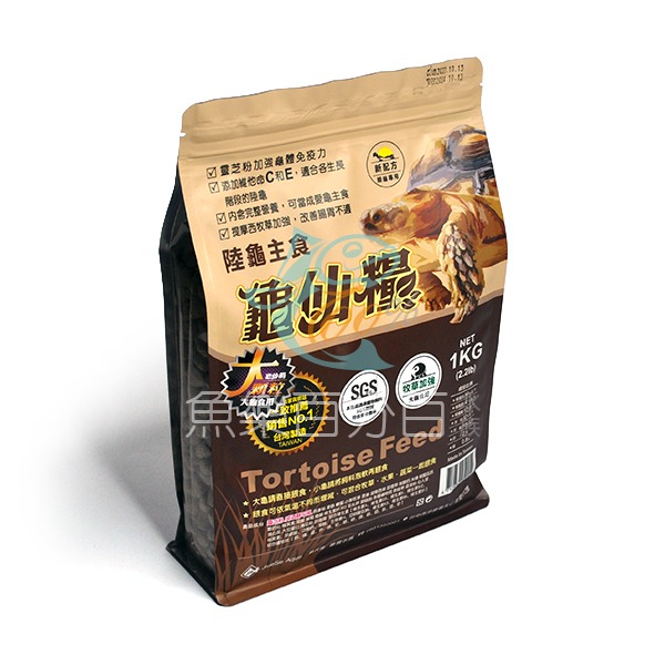 ～★魚樂百分百水族★～ 龜仙糧－陸龜主食 小仙糧、大仙糧 250g／1kg-細節圖5