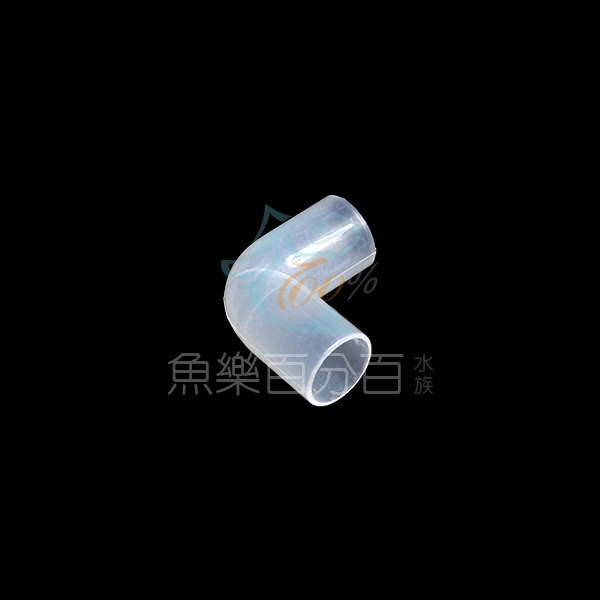 ～★魚樂百分百水族★～ 三分L彎頭／四分L彎頭／四分T字三通／四分直立三通／四分管接頭／四分管帽-細節圖3