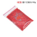 ～★魚樂百分百水族★～ 水族底砂－琉璃砂、玻璃砂、亮彩琉璃 共12色（散裝）100g-規格圖1