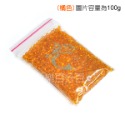 ～★魚樂百分百水族★～ 水族底砂－琉璃砂、玻璃砂、亮彩琉璃 共12色（散裝）100g-規格圖1
