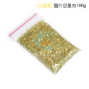 ～★魚樂百分百水族★～ 水族底砂－琉璃砂、玻璃砂、亮彩琉璃 共12色（散裝）100g-規格圖1
