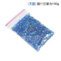 ～★魚樂百分百水族★～ 水族底砂－琉璃砂、玻璃砂、亮彩琉璃 共12色（散裝）100g-規格圖1