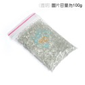 ～★魚樂百分百水族★～ 水族底砂－琉璃砂、玻璃砂、亮彩琉璃 共12色（散裝）100g-規格圖1