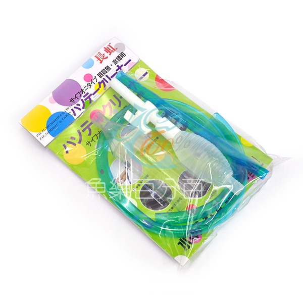 ～★魚樂百分百水族★～ 長虹－可調水量虹吸管M／L-細節圖2