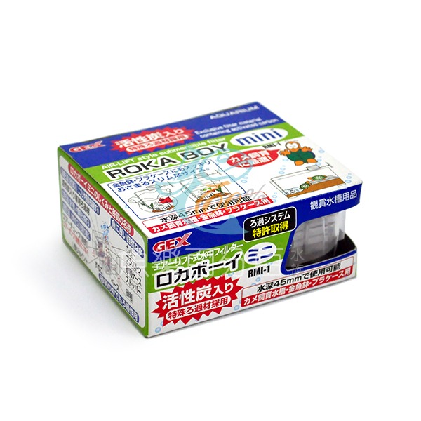 ～★魚樂百分百水族★～ 日本五味GEX－水中過濾器、水妖精 Mini／S／M-規格圖5