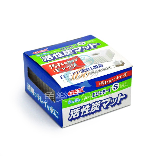 水中過濾器（S）替換棉1入