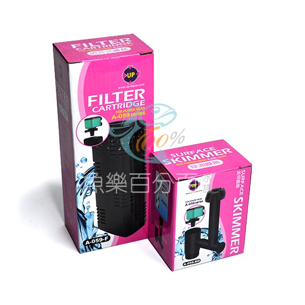 ～★魚樂百分百水族★～ 雅柏UP－多功能沉水馬達 850L／1200L／2200L／3000L／組合式濾杯／除油膜器-細節圖2