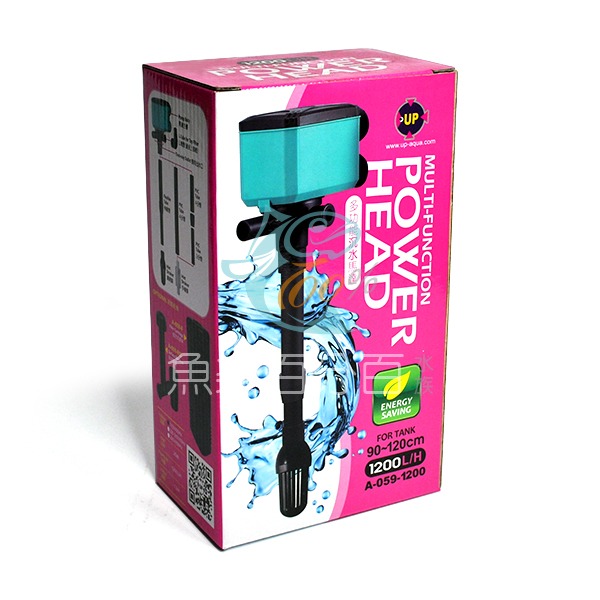 ～★魚樂百分百水族★～ 雅柏UP－多功能沉水馬達 850L／1200L／2200L／3000L／組合式濾杯／除油膜器-細節圖4