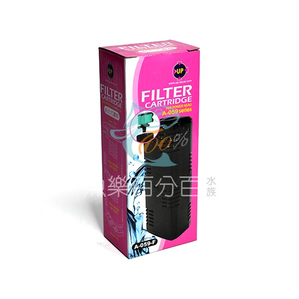 ～★魚樂百分百水族★～ 雅柏UP－多功能沉水馬達 850L／1200L／2200L／3000L／組合式濾杯／除油膜器-細節圖7