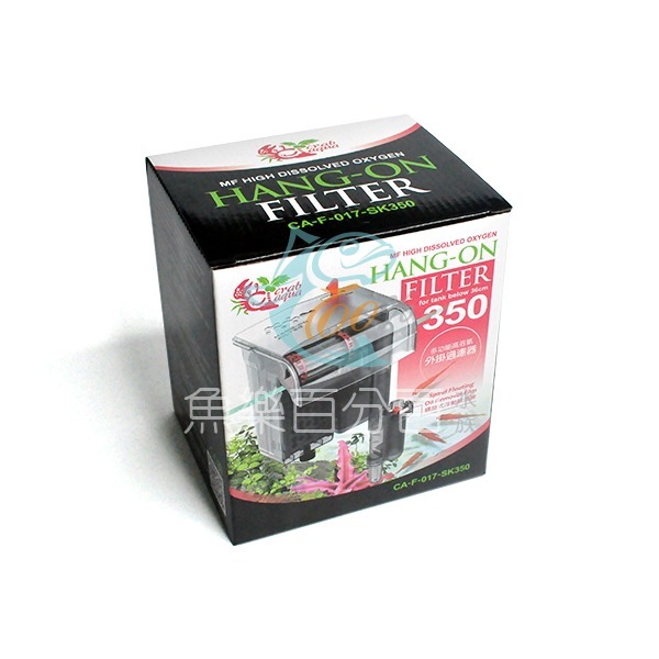 ～★魚樂百分百水族★～ 小螃蟹Crab aqua－滾筒增氧外掛過濾器、螺旋式除油膜滾輪外掛過濾器、多功能高溶氧外掛過濾器-規格圖5