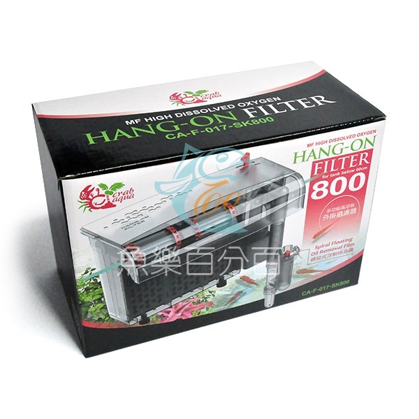 ～★魚樂百分百水族★～ 小螃蟹Crab aqua－滾筒增氧外掛過濾器、螺旋式除油膜滾輪外掛過濾器、多功能高溶氧外掛過濾器-規格圖5