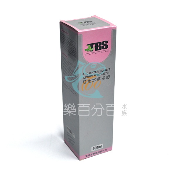 ～★魚樂百分百水族★～ 翠湖TBS－紅色水草液肥 250ml／500ml-細節圖3