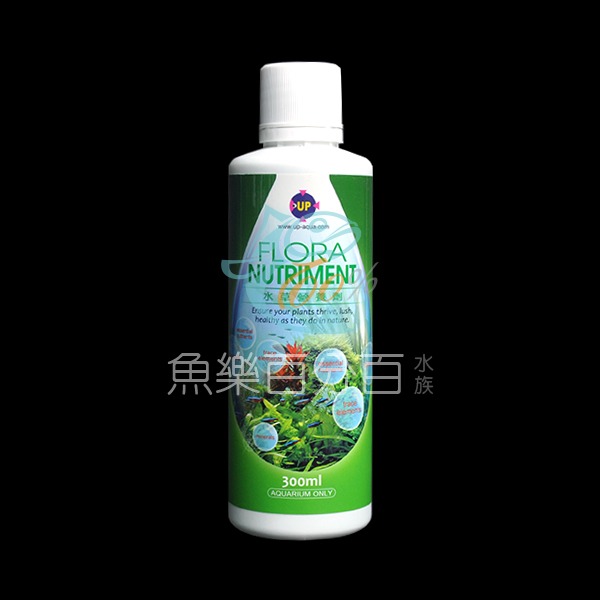 ～★魚樂百分百水族★～ 雅柏UP－水草營養劑 150ml／300ml-細節圖3