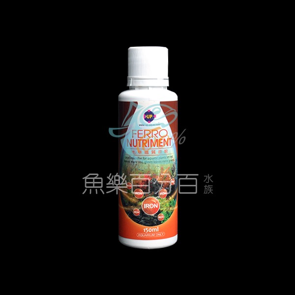 ～★魚樂百分百水族★～ 雅柏UP－水草鐵質液肥 150ml／300ml-細節圖2