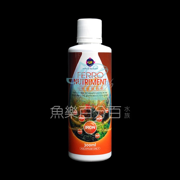 ～★魚樂百分百水族★～ 雅柏UP－水草鐵質液肥 150ml／300ml-細節圖3